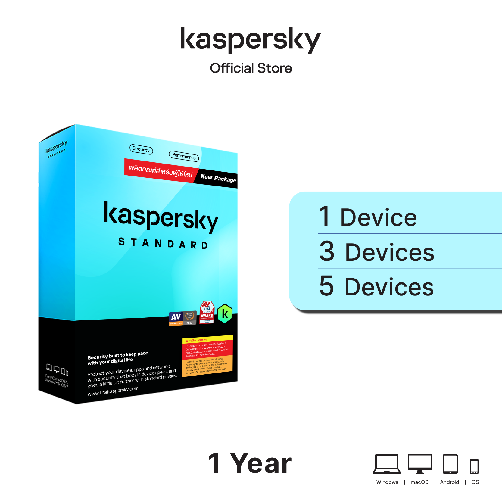 Kaspersky Standard 1 Device 1 Year