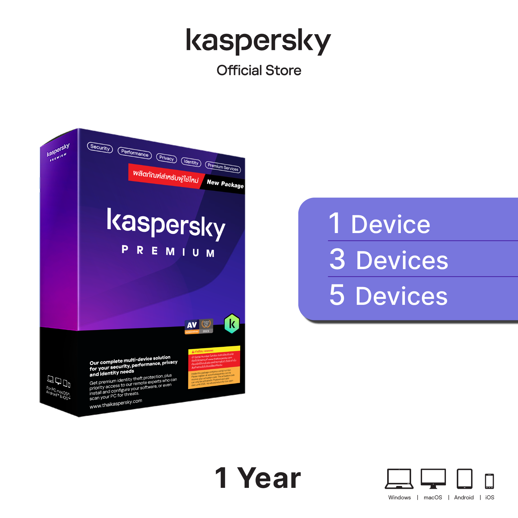 Kaspersky Premium 1 Device 1 Year