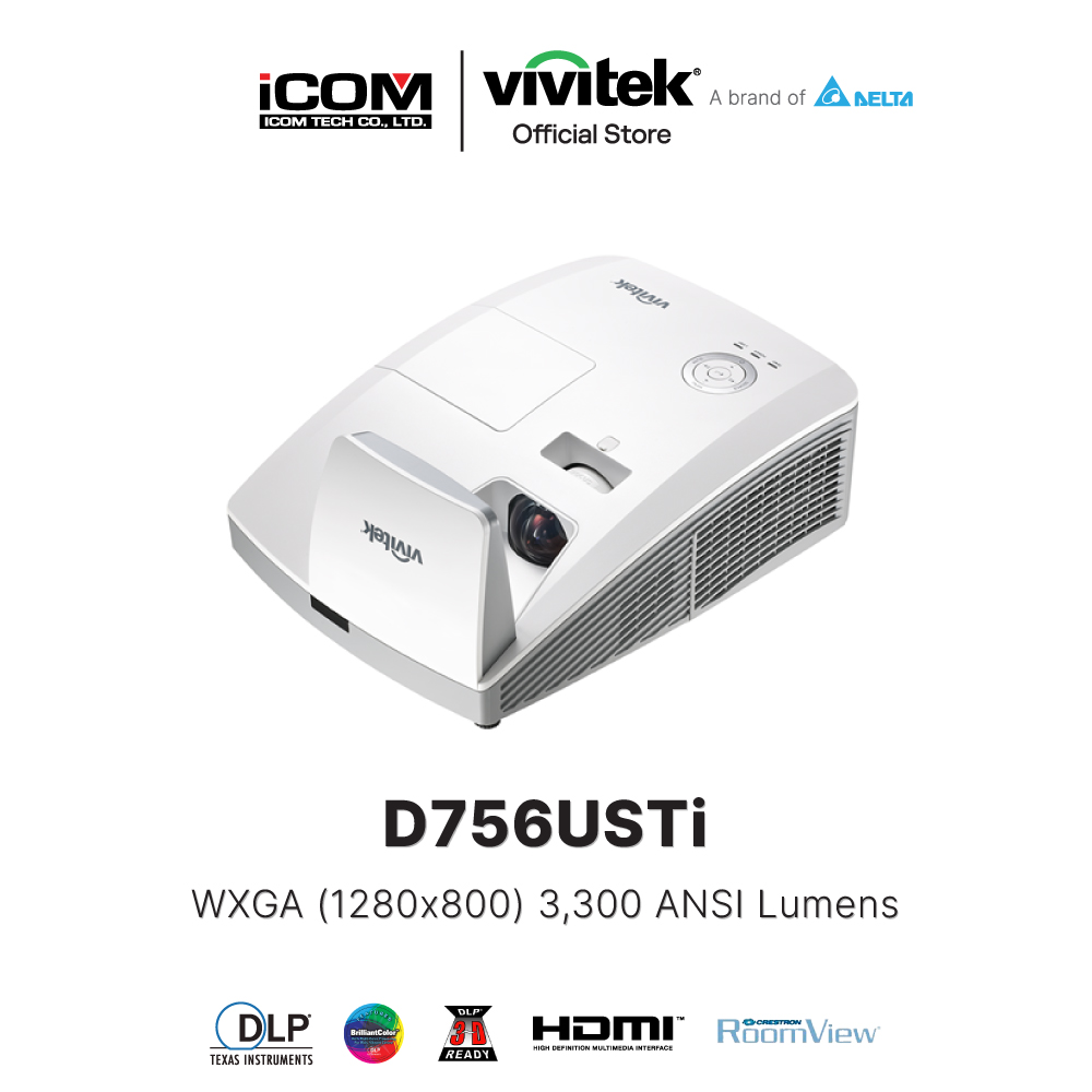 Vivitek D756USTi WXGA-UST (1280×800) PROJECTOR 3300 ANSI Lumens (โปรเจคเตอร์) พร้อมส่ง Warranty 3 years